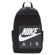 Nike Τσάντα πλάτης Elemental Nike Τσάντα πλάτης Elemental